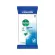 GWP Dettol Disinfectant Wipes 45 sheets กลิ่น เฟรช ขจัดเชื้อและคราบมัน 2 in 1