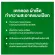 GWP DETTOL DISINFECTANT Wipes 45 Sheets Fresh Fresh, Eliminate 2 in 1