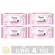Pureen Purerine, 80 pieces of skin cleaning towels, pink pink, 4 pack