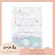 Mimibabe diapers 27*27 inches, pink chick pattern+gray sheep