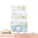 MIMIBABE 27x27 inch diapers, zoo patterns+gray sheep