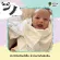 Little Eden ผ้าอ้อมใยไผ่100% นุ่ม ระบายอากาศดี  ขนาด30x30 นิ้ว 1กล่อง มี 4 ผืน ราคาพิเศษ