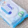 Pureen ผ้าเปียกเพียวรีน สีชมพู - สีฟ้า สูตรเพียวแอนด์มายด์ ขนาด6ห่อ480 แผ่น ผลิตใหม่