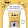 Baby Moby สำลีก้อนใหญ่ รุ่น Large Cotton Balls 100 กรัม