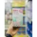 Pigeon พีเจ้น แผ่นซับน้ำนม รุ่นสัมผัสนุ่ม เบาสบายผิว  Breast Pad Comfy Feel