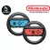 Thai Nintendo Switch Joy‑con Wheel Set of 2 Ninthondo Switch Joy Connection Guaranteed Thai Sy Center. Check products before ordering.