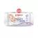 Pigeon Pigeon Pigeon Baby Vipps, Moy Jerry 60 pieces, lifted 24 packages.