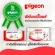 Pigeon เบบี้ไวพส์ สูตรคาโมมายล์ ผ้าหนานุ่ม 20 ชิ้น แพ็ค 3