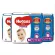 Ready to send Huggies Drypant ** Buy many crates, wholesale price **