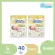 Mamy Poco Organic-Pamper, Tape X5, 50 NB Pack or 4 40 pieces