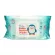 Babini Baby Natural Wipes Baby Natural Web 80 sheets