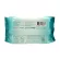 Babini Baby Natural Wipes Baby Natural Web 80 sheets