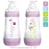 MAM BPAFREE Milk Protection bottle 9 ounce 270ml