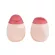 Beaba Silicone Squeeze Bottle and Silicone Bottle with Set Babysqueez '2 in 1 & Squeez'Portion - Pink