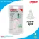Pigeon จุกเสมือนนมมารดา รุ่นมินิ Size L