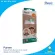 Pureen Bottle PP TOY STORY 4 ounces with cork Size S size