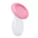 Breast pump, mobile phone, vacuum, silicone, vacuum pump, vacuum pump with manual Breast Pump Milk BPA Free lid