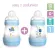 MAM ขวดนม B716 BPAfree ป้องกันโคลิค 5.5 ออนซ์ 160ml แพ็คคู่