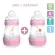 MAM ขวดนม B716 BPAfree ป้องกันโคลิค 5.5 ออนซ์ 160ml แพ็คคู่