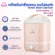 Fremed with a bottle steaming machine Sterilization machine, non -drying bottle, 1 year warranty, ready to deliver