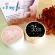 Steam spare parts Single milk pump spare parts Breast pump-wireless single-