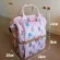Breast milk bag Cooling bag Famed temperature storage bag. Spectra S1 has collected milk pump.