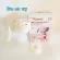 Steam spare parts Single milk pump spare parts Breast pump-wireless single-