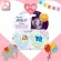 AVENT จุกหลอก ลายสัตว์ แพ็คคู่ 0-6m, 6-18m
