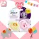 AVENT จุกหลอก ลายสัตว์ แพ็คคู่ 0-6m, 6-18m