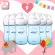 Avent Natural, 6 bottles of 6 bottles of milk