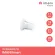 Imani cones inserted in size For reducing the size of 2 pieces of breast pump
