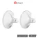 IMANI Plastic Model Pump Size 25mm/28mm/32mm Genuine spare parts for IMANI I2 / Imani Hands-Free