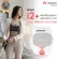 The latest model IMANI I2 Plus Wireless Pump with LCD screen guaranteed 1 year.