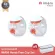 Imani Hands-Free Cedes Set Milk Pump, free, available with IMANI I2 / I2PLUS & pumps with all models.