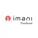 Imani Genuine Triva Valve for Imani I2 / Imani I2 Plus / Imani Hands-Free