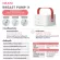 Imani i1 is the most convenient, breast pump. "Pump the milk into the bag immediately", suitable for mothers, pumps, streams, home -to -house, house lighting.