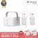 Imani i1 Plus is the most convenient, breast pump. "Pump the milk into the bag immediately." Suitable for mothers, pumps, straps, built -in battery models.