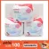 New model Pigeon Honeycomb Model 60 pieces/3 package = 180 pieces