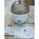 Kiwy bottle sterilization pot