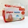 Pigeon Great Gift Set Gift Set Preparation Set