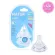 NATUR - จุกนมคอกว้าง Smart Biomimic Size M แพ็ค 2