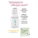 Nanny – ขวดนม คอกว้าง 5 oz แพ็ค 3 ขวด