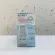 Nanny – ขวดนม คอกว้าง 5 oz แพ็ค 3 ขวด