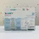 Nanny – ขวดนม คอกว้าง 5 oz แพ็ค 3 ขวด