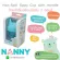 Nanny – ถ้วยหัดดื่ม แบบมีหูจับ ขนาด 7 oz