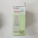 Nanny – ขวดนม คอกว้าง 9 oz แพ็ค 2 ขวด