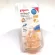 Pigeon Pigeon Model Plus Size S pack x 2 for wide neck bottles.