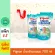 Pigeon – พีเจ้น น้ำยาล้างขวดนม Refill 700 ml แพ็คคู่