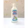 Pigeon – พีเจ้น น้ำยาล้างขวดนม แบบขวดปั๊ม 700 ml