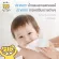 40 pieces of wet tissue, 400 packs, 400 pieces, Baby Tattoo, boy, baby, baby, made in japan, manufactured in Japan